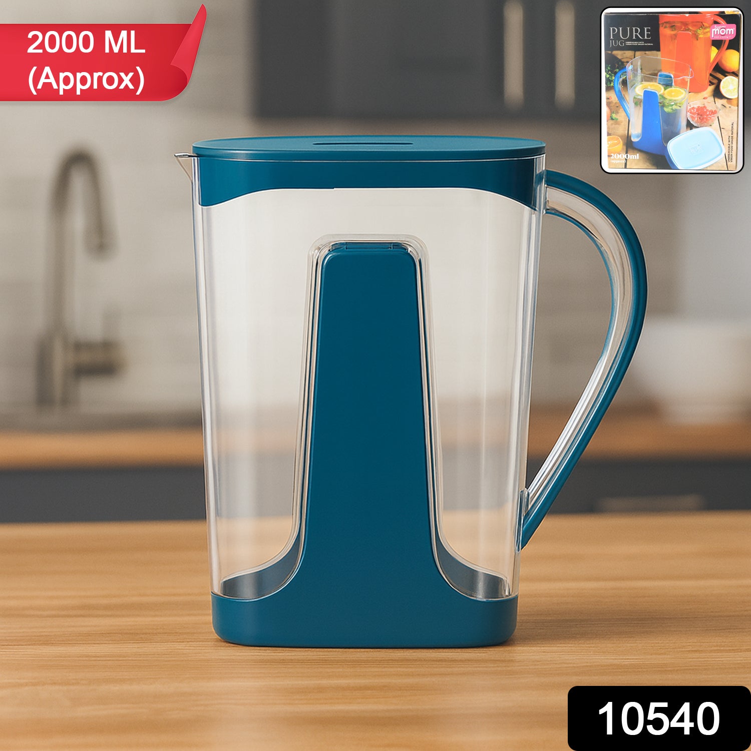 Supermom Pure Water Jug (2000ml)