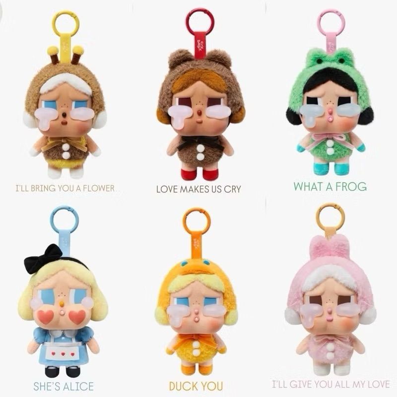 Crybaby Series Face Plush Blind Box Doll